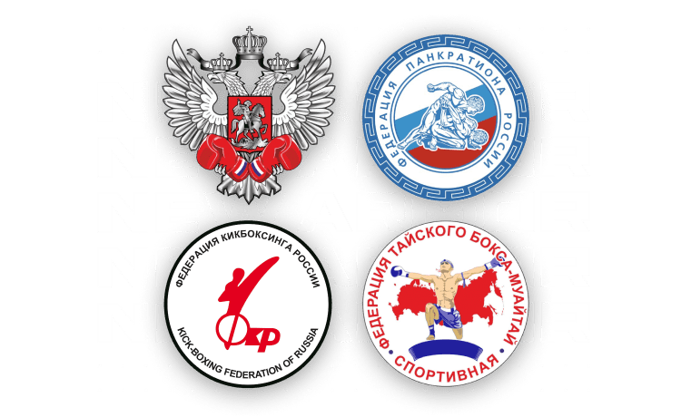 Одобрено ведущими Федерациями России