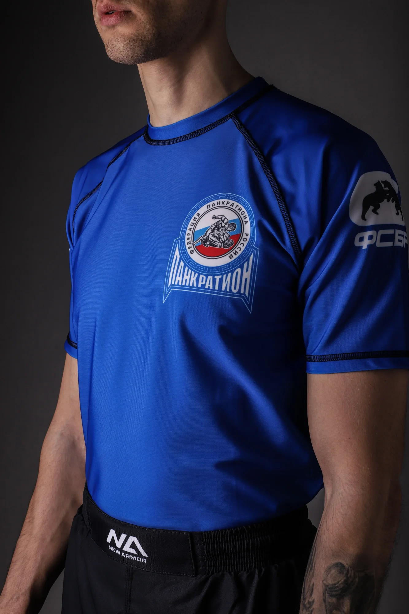 New Armor-Рашгард Панкратион (Детский) (14 лет, Синий)