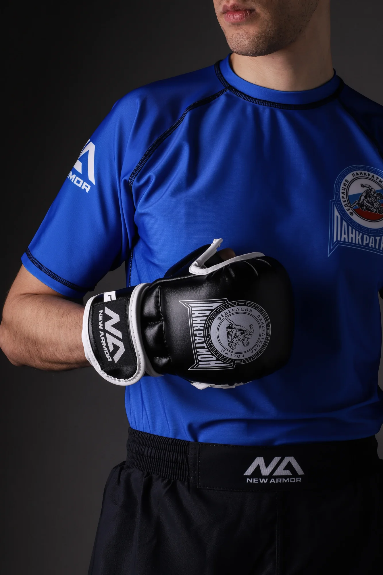 New Armor-Рашгард Панкратион (Детский) (14 лет, Синий)