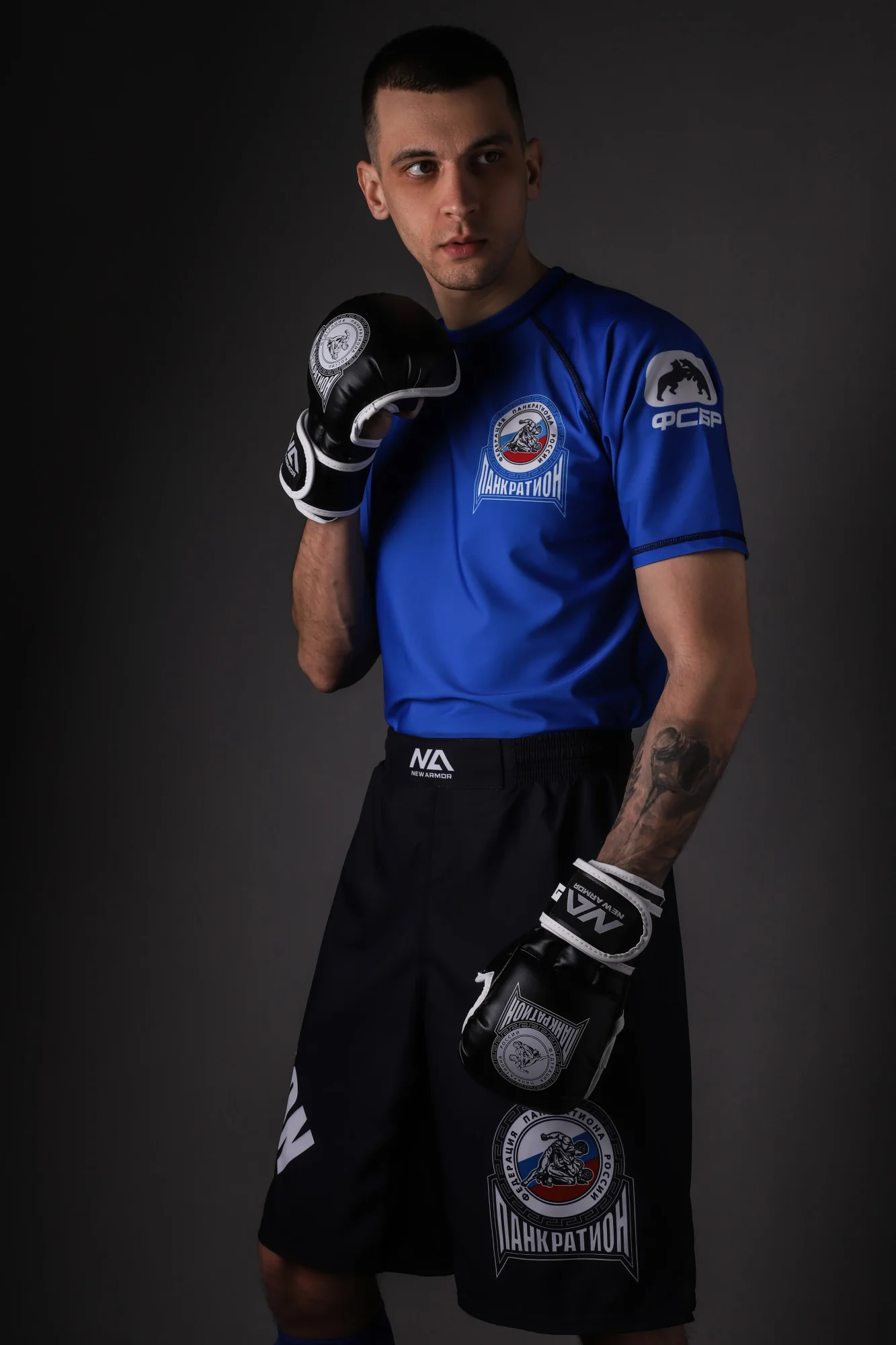 New Armor-Рашгард Панкратион (Детский) (14 лет, Синий)